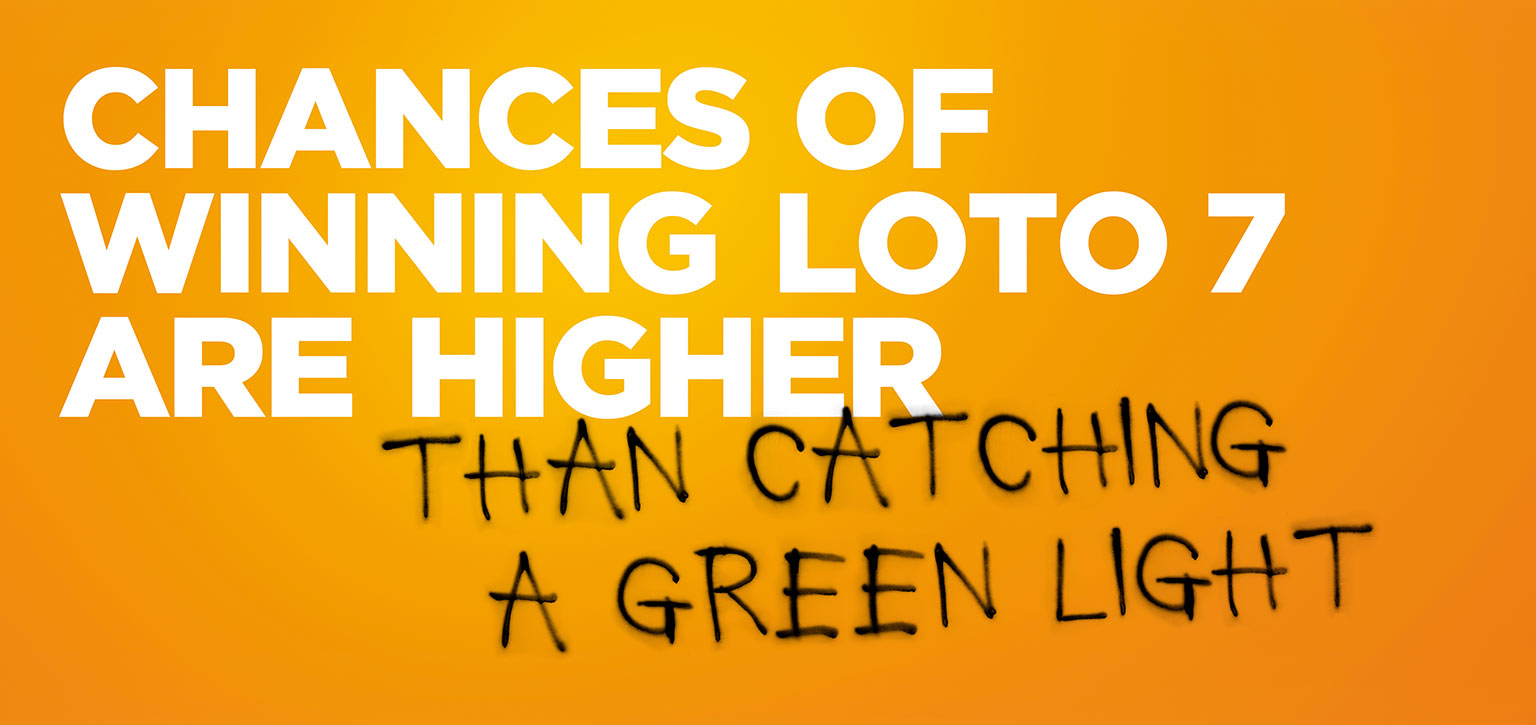 print ad about croatian lottery loto7